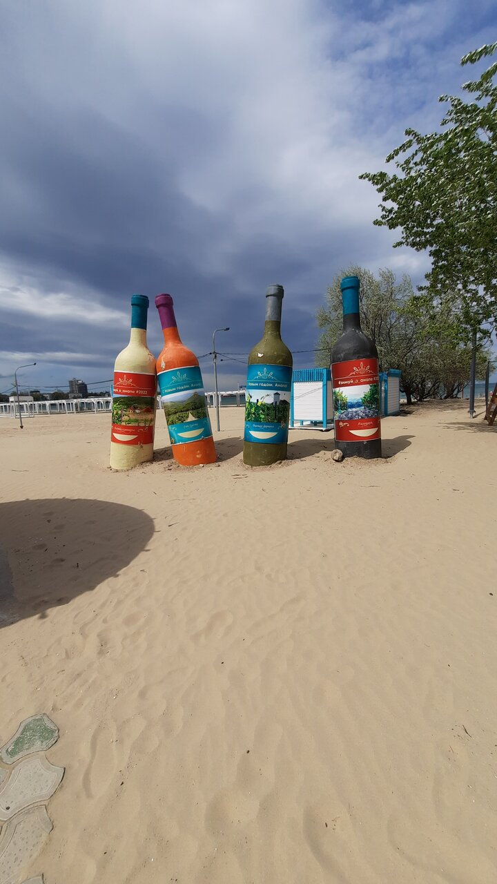 Гостиница Валекс Анапа-40