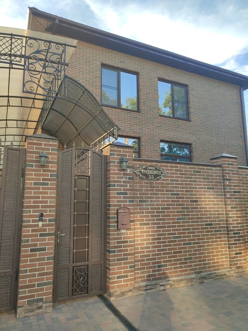 Гостиница Валекс Анапа-11