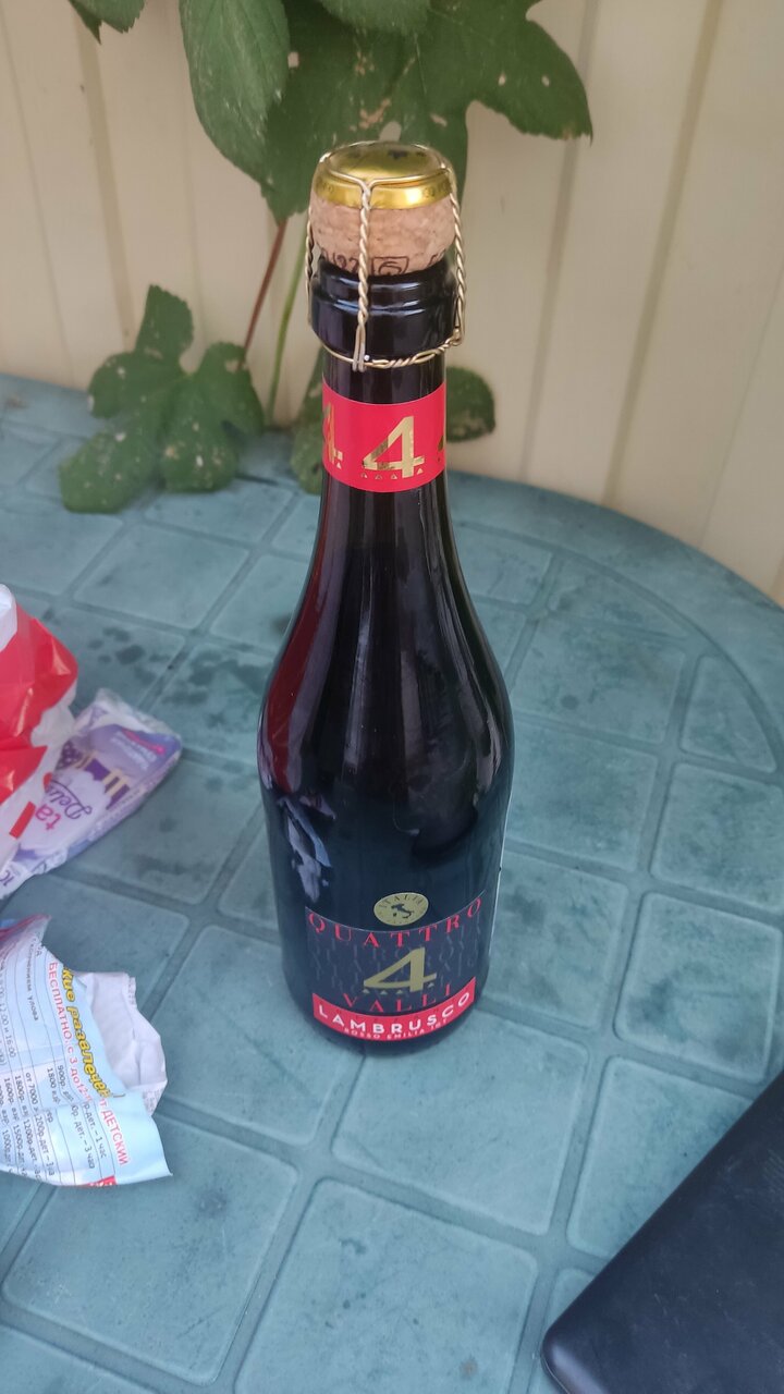 Гостиница Валекс Анапа-80