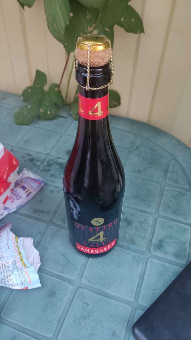 Гостиница Валекс Анапа-79